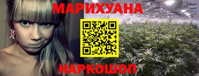 героин Гай