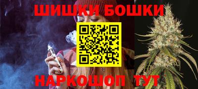 героин Гай