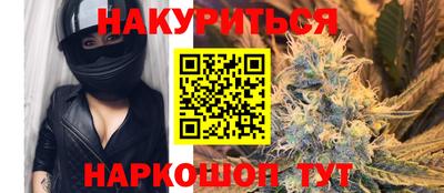 героин Гай