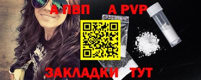 MESCALINE Гагарин
