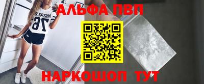 MESCALINE Гагарин