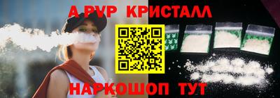 героин Гай