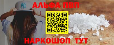прущие грибы Гатчина