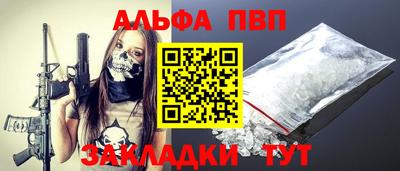 MESCALINE Гагарин