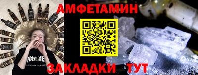 прущие грибы Гатчина