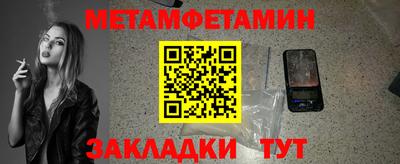 МДПВ Берёзовский