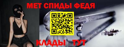 прущие грибы Гатчина