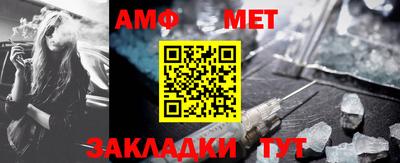 прущие грибы Гатчина