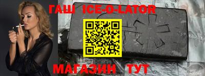 скорость mdpv Беслан