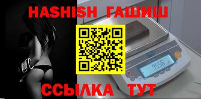 МДПВ Берёзовский