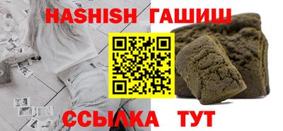 MESCALINE Гагарин