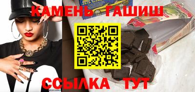 MESCALINE Гагарин