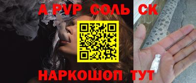 героин Гай
