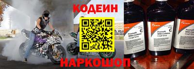 героин Гай