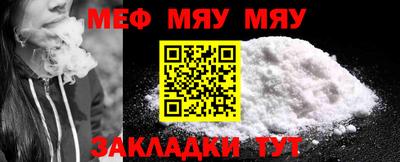 кокс Ирбит