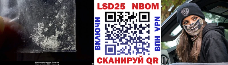 LSD-25 экстази кислота  сколько стоит  Каменка 