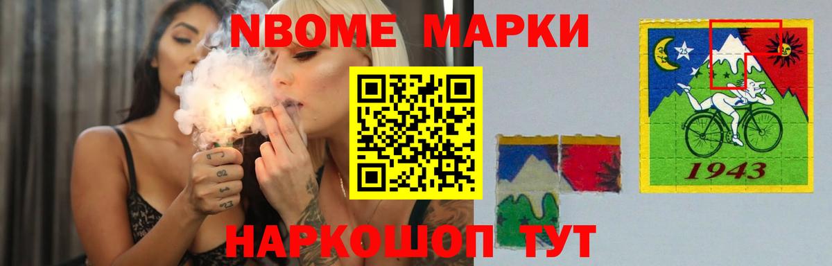 LSD-25 экстази кислота Каменка