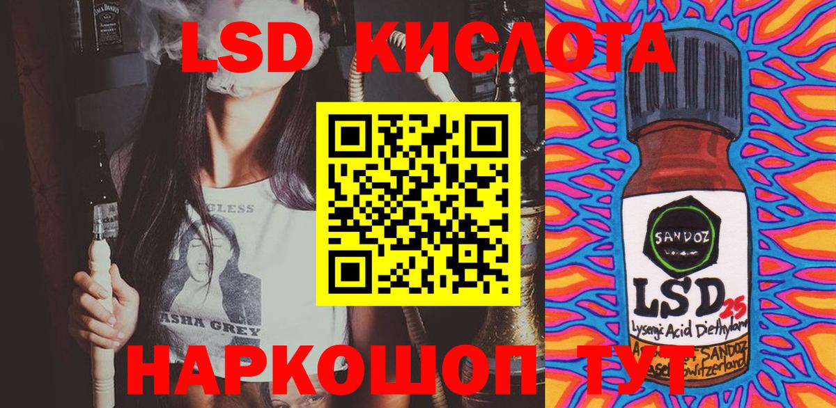 МЕФ  КОКАИН  Канабис  Каменка  ГАШИШ  Вход с VPN  Мефедрон кристаллы 