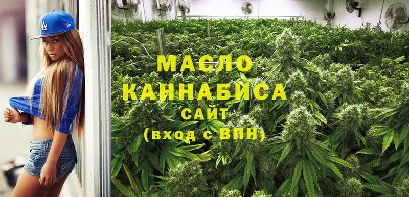 блэк спрут как зайти  Каменка  ТГК гашишное масло  цены наркотик 